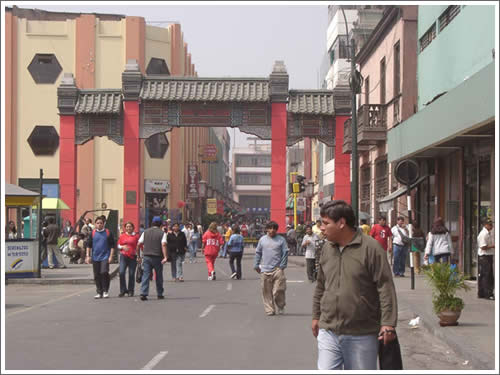 Calle Capon Lima Peru
