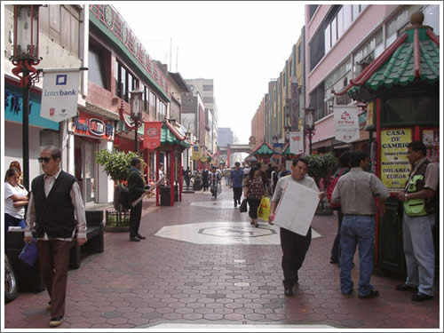 Calle Capon en Lima Peru